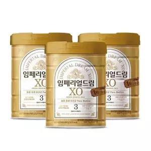 [T]남양 임페리얼드림XO 캔분유 800g 3단계 3캔