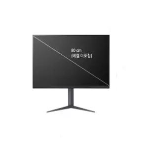 LG전자 울트라기어 32GS75Q (택배) mir