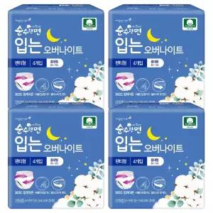 순수한면 입는 오버나이트, 중대형, 4매, 4개