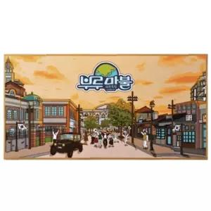 부루마불게임 대한독립 장난감 카드게임 실내놀이