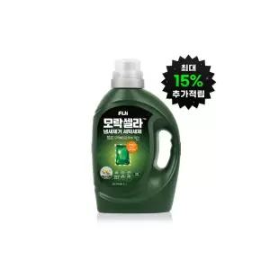 피지 모락셀라 액체세제 허브향 2.1L 용기