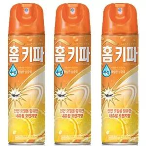 [하프클럽/셀러허브_여성트랜드패션]오렌지향 수성 스프레이 캠핑 야외 3개