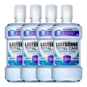 리스테린 토탈케어 캐비티케어 마일드 750ml 4개
