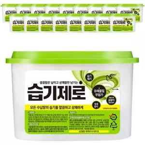 피죤 제습제 습기제로, 275g, 18개