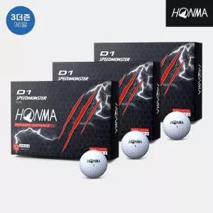 [3더즌 36알]2023  D1 스피드몬스터 골프볼[3피스][화이트]
