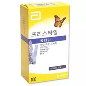 가정용 혈당측정 옵티엄 익시드 프리스타일 혈당스트립 100매 당뇨체크지 일회용