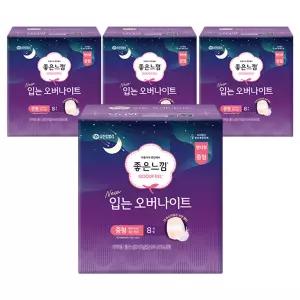 좋은느낌 오리지널 입는 오버나이트 중형, 8매, 4개