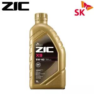 ZIC 합성 엔진오일 X9 5W40 (1L) SP A3/B4 가솔린 승용