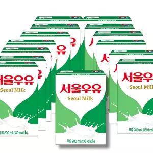 서울우유 멸균 흰우유