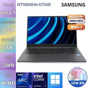 삼성전자 NT960XHA-K71AR Ultra7 Arc 140V 32GB 1TB WIN 11 HOME 사무용 업무용 노트북