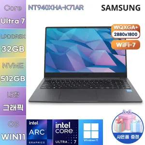 삼성전자 NT940XHA-K71AR Ultra7 Arc 140V 32GB 512GB WIN 11 HOME 사무용 업무용 노트북