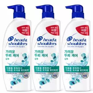 헤드앤숄더 가려운두피 샴푸 850ml 3개