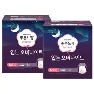 [좋은느낌][좋은느낌] 좋은느낌 입는오버나이트 팬티형생리대 중형 8Px2팩 (42929597)