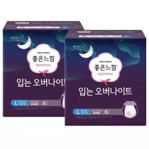 [좋은느낌][좋은느낌] 좋은느낌 입는오버나이트 팬티형생리대 대형 8Px2팩 (42929599)