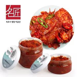 [햇살맞춤]이금선 명장 가자미식해 1kg 저온 숙성 국내산 물가자미