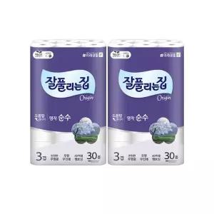 잘풀리는집 명작 순수 30m 30롤 2개