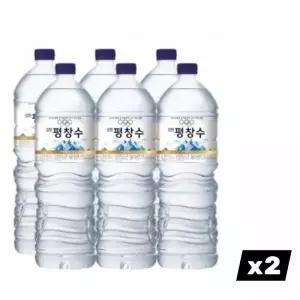 고품질 12P 강원 2L 대용량 마실물 평창수 무라벨 생수 식음 (WFKB6NW)