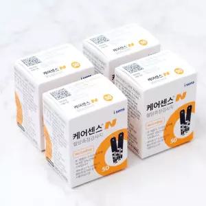 케어센스N 혈당시험지 4박스 총200매