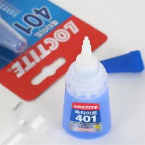 액체형 록타이트 401 초강력 순간접착제 20G 가정용품