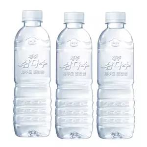 이지하우스 제주삼다수 500mlx40펫 박스포장 730830