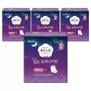 좋은느낌 입는 오버나이트, 중형, 8매, 4개