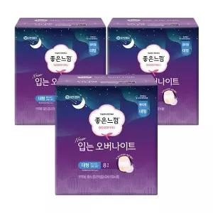 좋은느낌 입는 오버나이트, 대형, 8매, 3개
