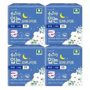 순수한면 입는 오버나이트, 중대형, 4매, 4개