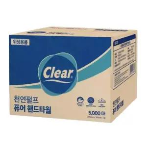 클리어 퓨어 핸드타올키친 2겹 5,000매 100 천연펄프 페이퍼타월 물기제거 QHJ