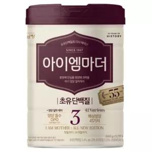 남양 아이엠마더 분유 3단계 800g3캔 (우리아기 딱맞는분유)