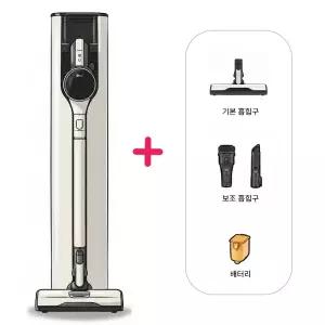 LG전자 오브제컬렉션 코드제로 AX920BWE 핸디청소기 베이지