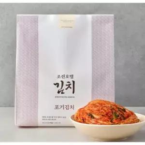 | 피코크 | 조선호텔 김치 포기김치 5kg 깔끔한 매운맛 여행 캠핑 탕비실 휴게실 직원실