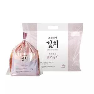 | 피코크 | 조선호텔 김치 포기김치 4kg + 총각김치 1.5kg 세트 깔끔한 매운맛 여행 캠핑 탕비실 휴게실 직