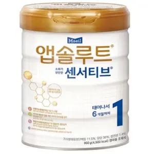 앱솔루트 센서티브 분유 1단계, 900g, 1캔 당일발 (우리아기 딱맞는분유)