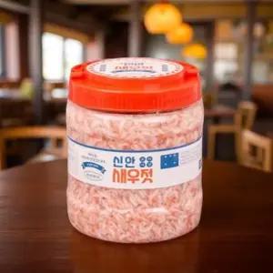 김장용 새우젓 추젓 육젓 오젓 광천 토굴 신안 강화 국산젓갈