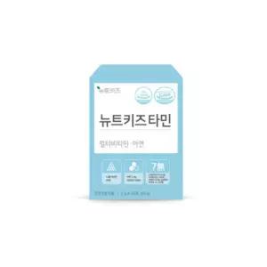 뉴트키즈 어린이 종합 멀티비타민 키즈 아연 30포