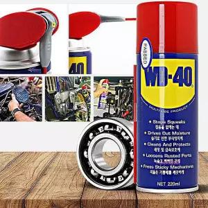 자전거기름 WD-40 자전거녹제거 체인 220ml 윤활제 제거제 녹방지 왁스 오토바이 기름 브레이크 관리osk005