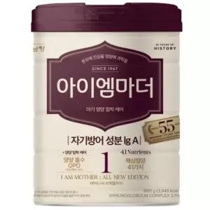 남양 아이엠마더 분유 1단계 800g3캔 (우리아기 딱맞는분유)