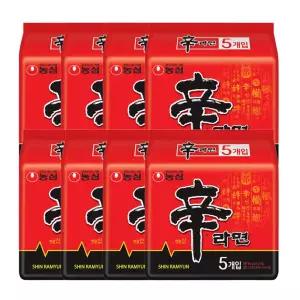 신라면 5입X8개 총40개