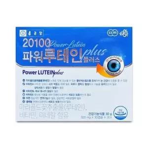종근당 20100 파워 루테인 플러스 500mg x 60캡슐