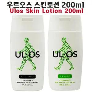 co우르오스 스킨밀크 200ml x 1개/세안/피부/화장품/로션/남성/기초/얼굴