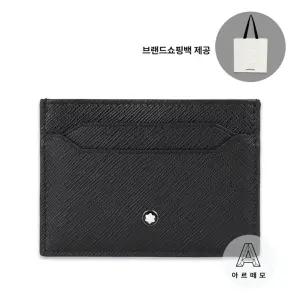 [몽블랑브랜드쇼핑백요청시제공]몽블랑 사토리얼 5cc 카드 지갑 130324
