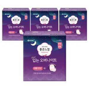 좋은느낌 입는 오버나이트, 중형, 8매, 4개