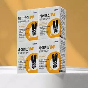 케어센스N 혈당시험지 50매 4개 혈당검사지(200개)