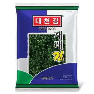 대천김 재래김 20g 20개