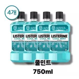 리스테린액 쿨민트, 750ml, 4개