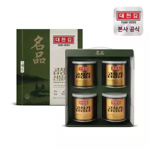 대천김 명품 캔김 세트 30g 4캔 곱창김 선물세트/예약주문 출고예약