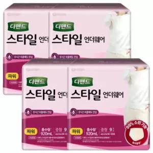 디펜드 편안한 언더웨어 여성용 파워 중형 9P X 4팩