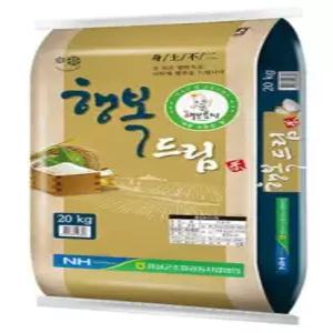 행복드림 20kg 단일품종 새청무 특등급 25년산 임실농협쌀