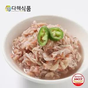 [다해식품] 새우젓 추젓 2kg