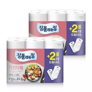 미래생활 잘풀리는집 키친타월 150매x4+2롤x2팩